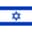 Israël