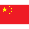 Chine U17