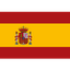 Espagne U17