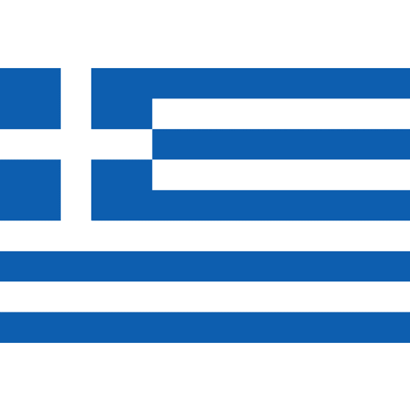 Grèce U17