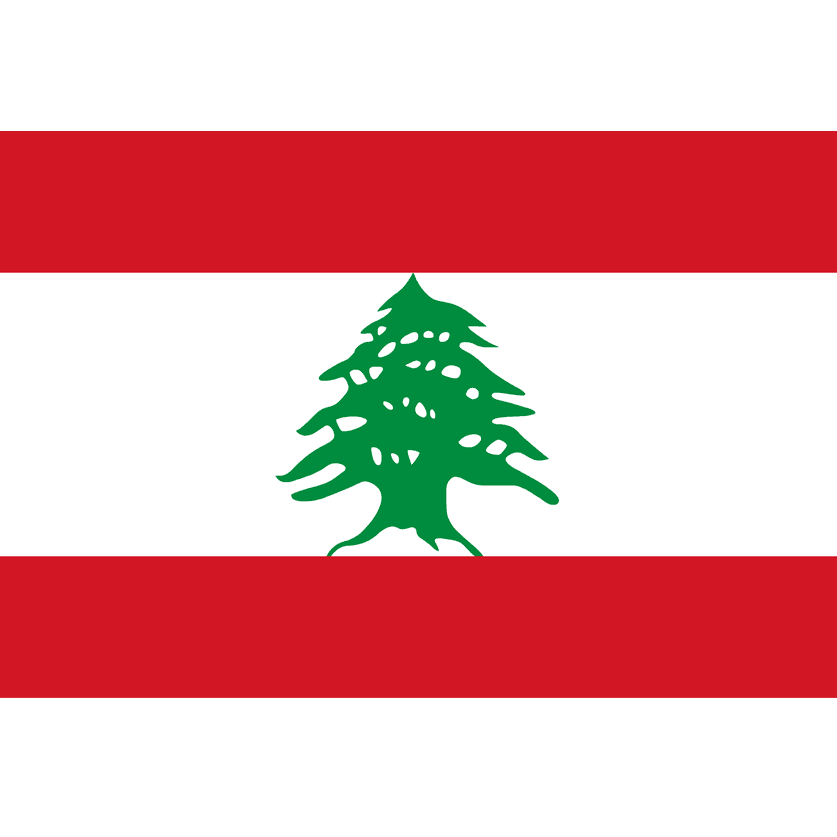 Liban U17