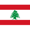 Liban U17