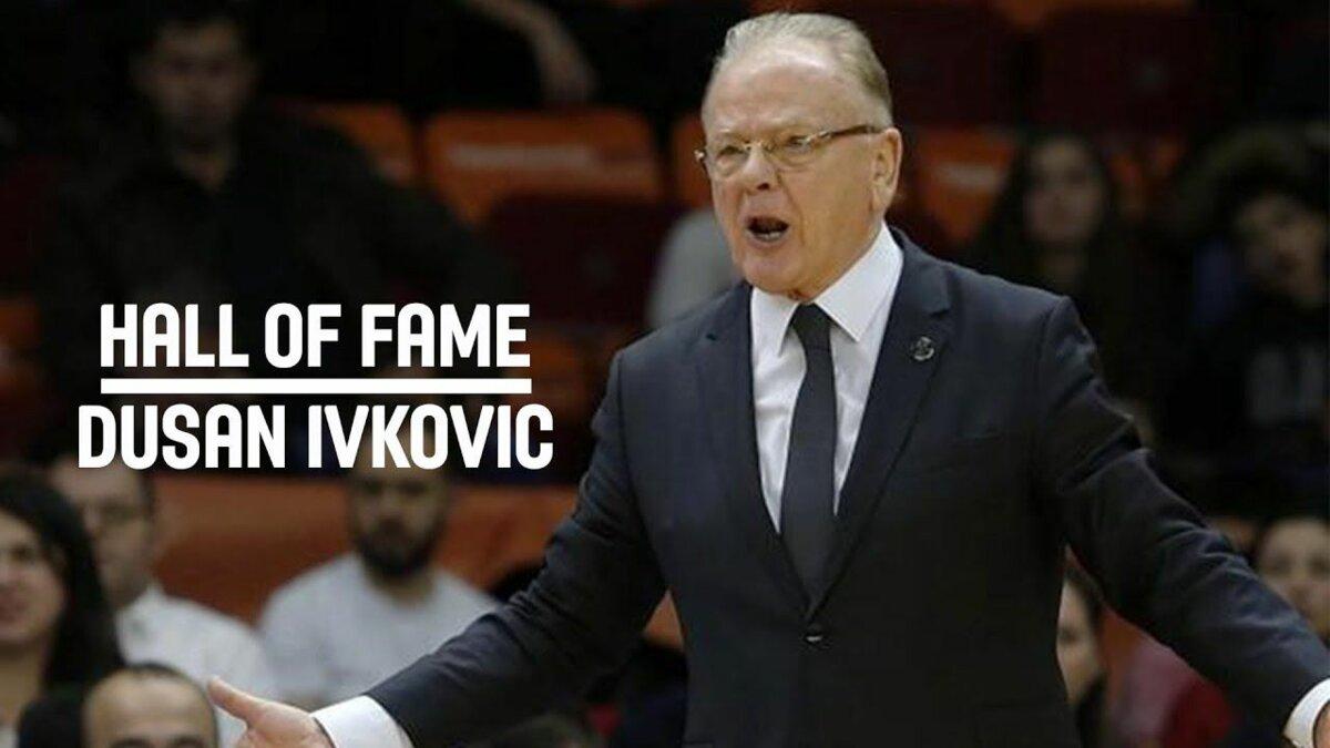 Le célèbre entraîneur serbe Dusan Ivkovic est décédé