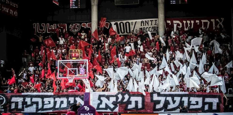 EuroLeague et EuroCup : les matchs pourront reprendre en Israël dès le 9 décembre