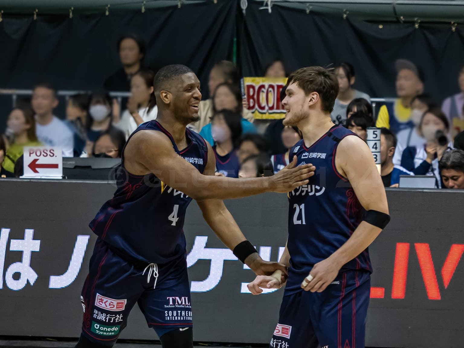 Le tir de la victoire, suivi de l’interception au buzzer : Damien Inglis ultra clutch au Japon !