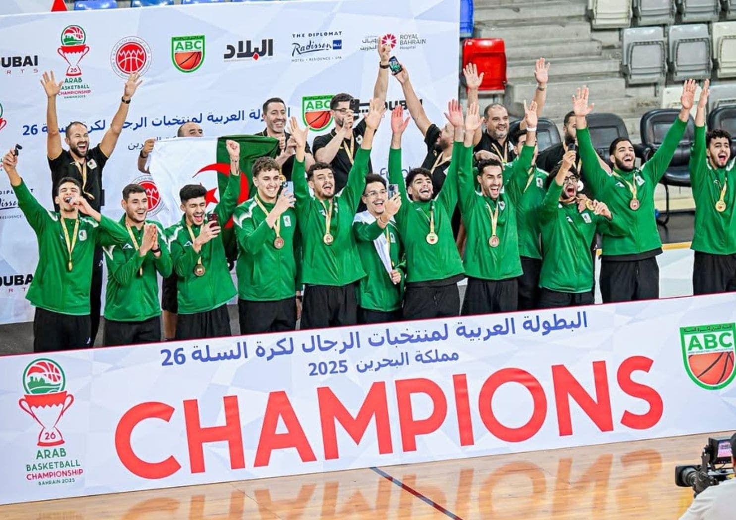 L’Algérie remporte sa première Coupe des nations arabes depuis 20 ans