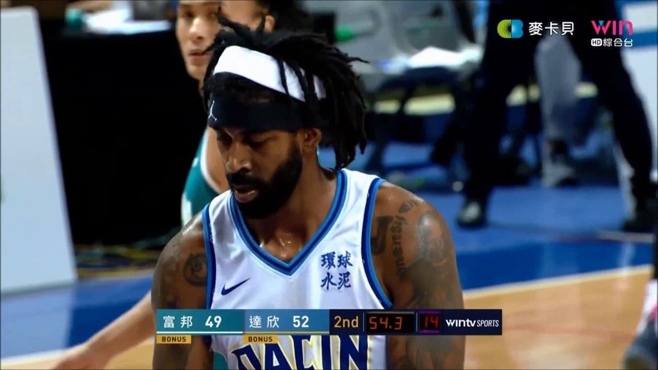 Direction Kazan pour l’ancien joueur NBA O.J. Mayo