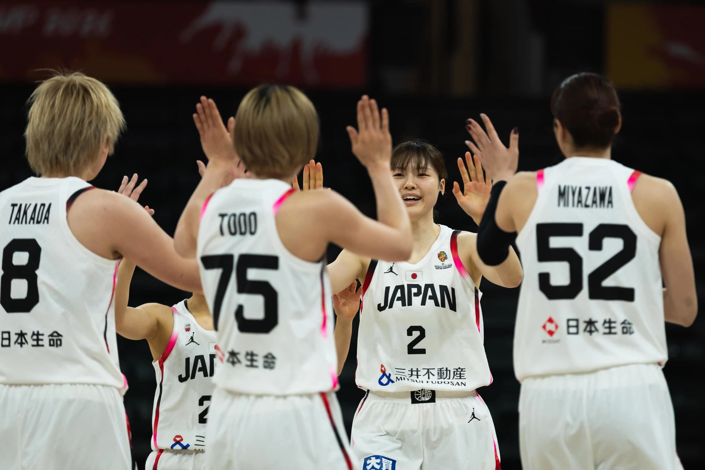 La FIBA a choisi le pays-hôte de la Coupe du monde 2030 féminine, la première de l’histoire en hiver