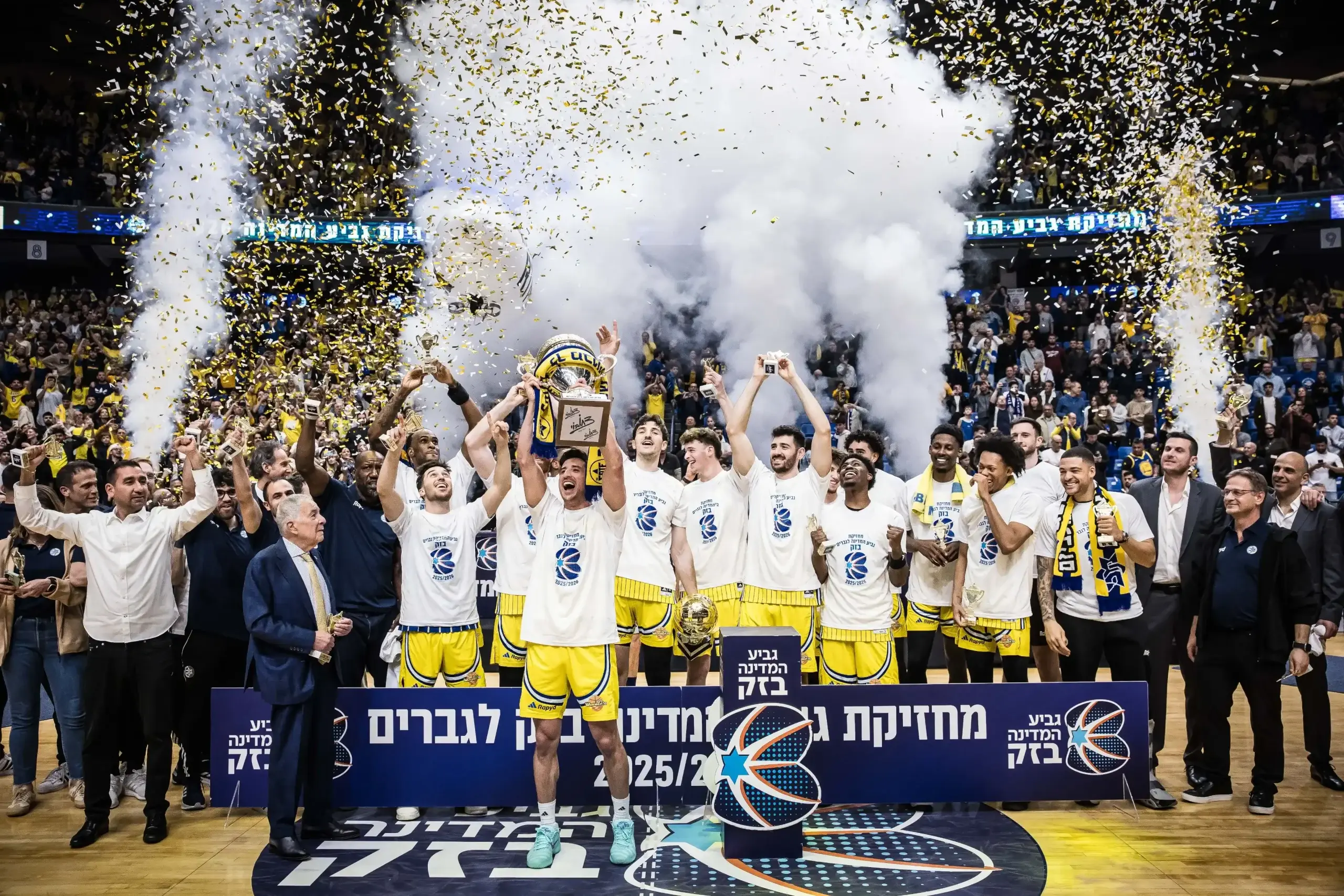 Le Maccabi Tel-Aviv de Jaylen Hoard s’offre la Coupe d’Israël 2026
