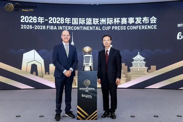 Après Singapour, la Coupe Intercontinentale FIBA met le cap sur Pékin