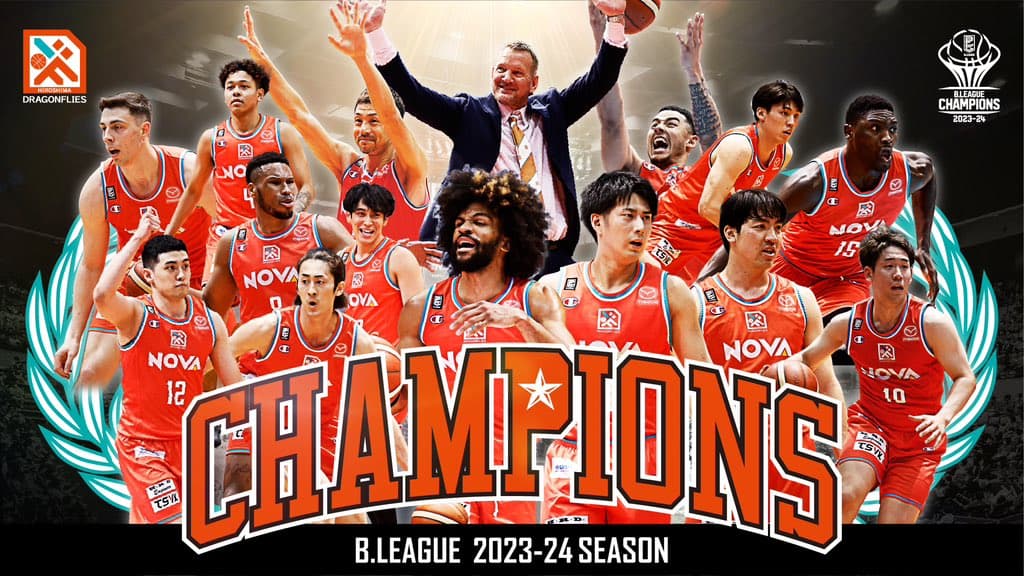 Kyle Milling champion du japon avec les Dragonflies d’Hiroshima