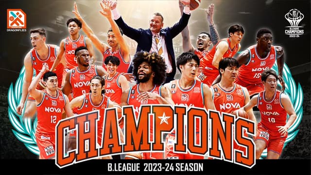 Kyle Milling champion du japon avec les Dragonflies d’Hiroshima
