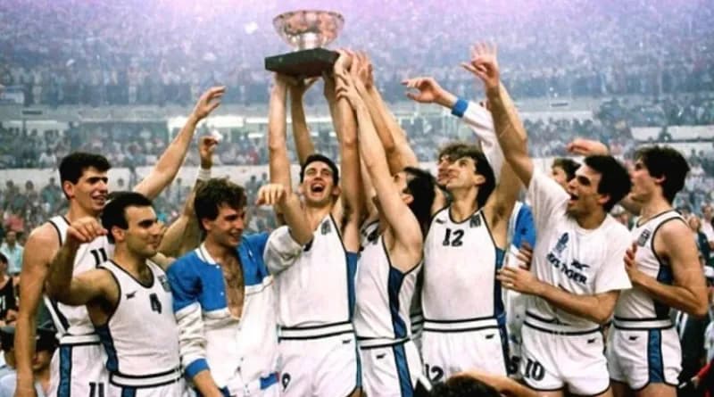EuroBasket : une histoire de 90 ans pour la compétition reine du basket européen