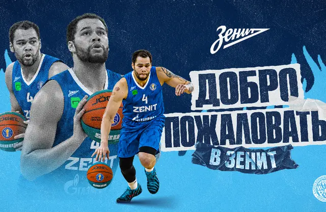 Un ex-Béarnais MVP d'ELITE 2 s'engage au Zenith Saint-Pétersbourg