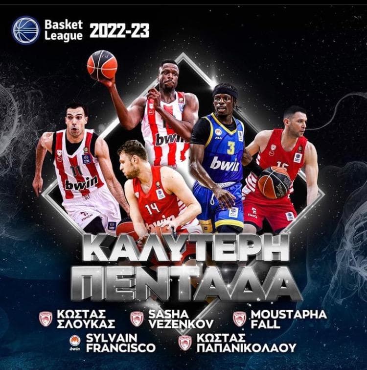 Sylvain Francisco et Moustapha Fall dans le cinq de la saison en Grèce