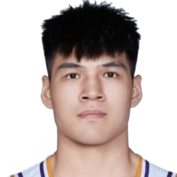 Chen GUOHAO