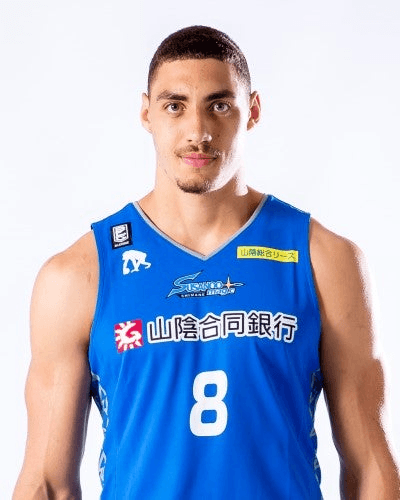 reid_travis_2020-2021_16-9.png