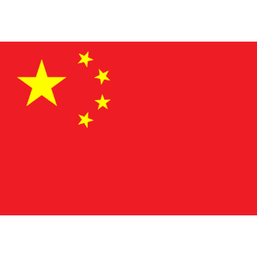 Chine U17