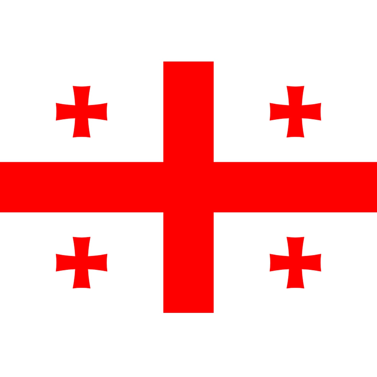 Géorgie U16