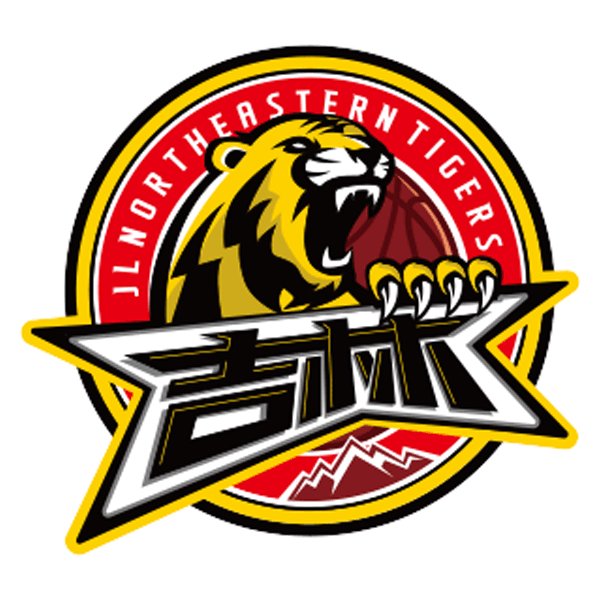 Jilin Northeast Tigers