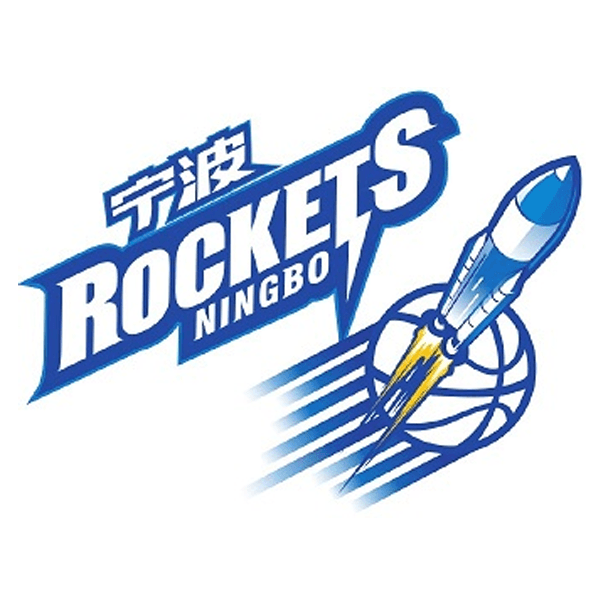 Ningbo Rockets