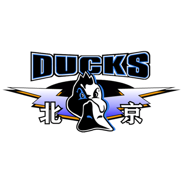 Shougang Beijing Ducks