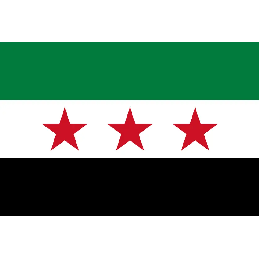 Syrie U19