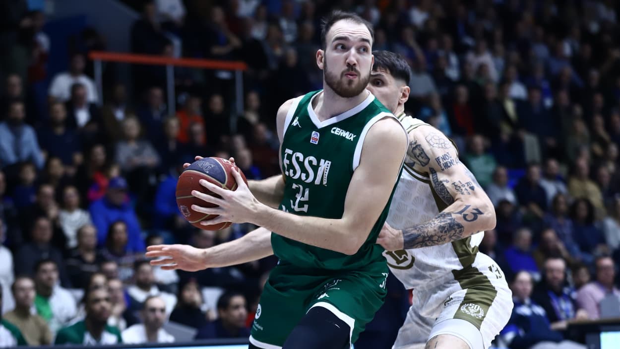 Bastien Vautier, fiche joueur, son actualité, ses stats BeBasket